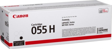 CANON CRG055H TONER CARTRIDGE BLACK - Img 3
