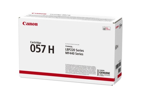 CANON CRG057H TONER CARTRIDGE BLACK - Img 5