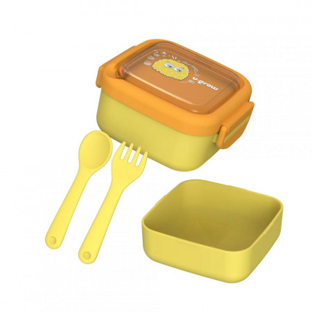 Caserola 2in 1,galbena, U-Grow - Img 3
