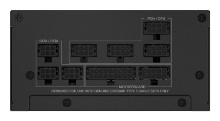 CR PSU 750W CP-9020284-EU - Img 10