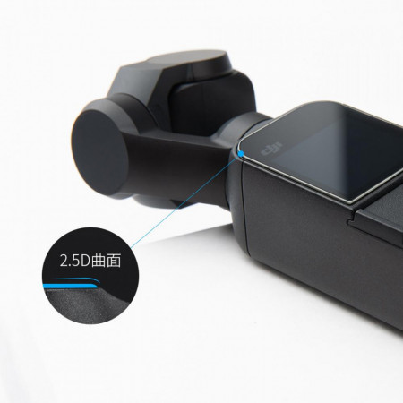 Folie protectie ecran PGYTECH pentru DJI Osmo Pocket (P-18C-028) - Img 2