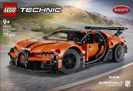 HIPERMASINA BUGATTI CHIRON LEGO42222 - Img 2