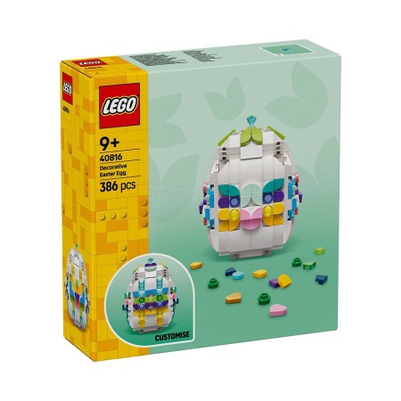 LEGO ICONICS OU DE PASTE DECORATIV 40816 - Img 2