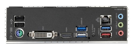 MB Gigabyte B550 GAMING X V2 AM4 - Img 9