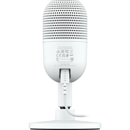 Microfon Razer Seiren V3 Mini White - Img 2
