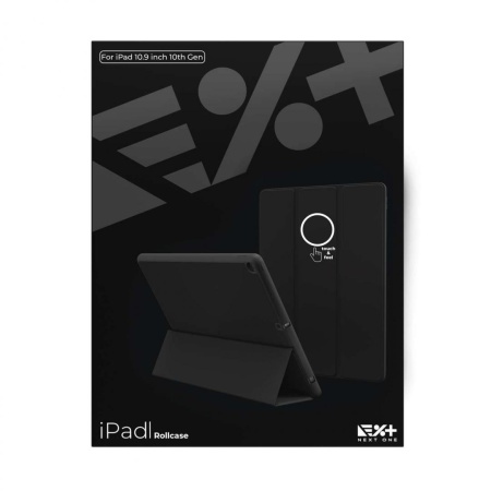 Next One Rollcase for iPad 10.9inch (10t