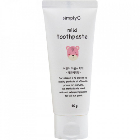 SIMPLYO Mild Toothpaste Pasta de dinti pentru copii Raspberry 60 gr