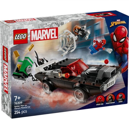 SPIDERMAN VS.MASINA LUI VENOM,LEGO 76309 - Img 2