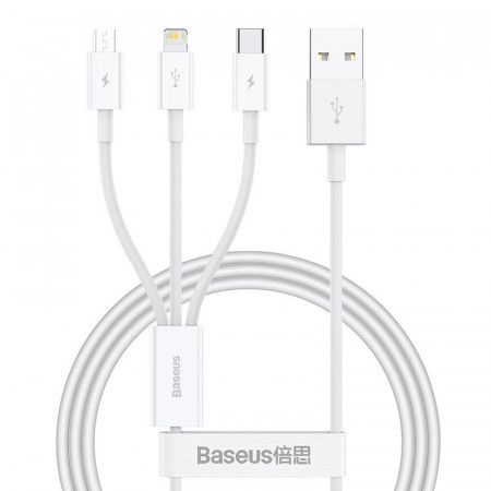 Cablu de incarcare rapida Baseus Superior Data USB la MLC 3,5A 1M (alb). - Img 2