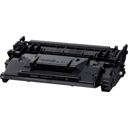 CANON CRG070H TONER CARTRIDGE BLACK - Img 6