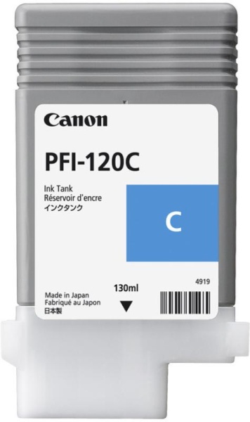 CANON PFI-120C CYAN INKJET CARTRIDGE - Img 2