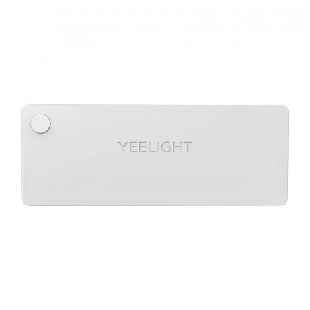 Lampa pentru sertar cu senzor Yeelight LED (4 buc) - Img 2