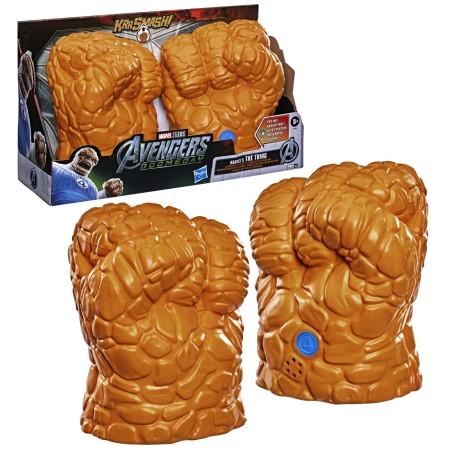 MARVEL AVENGERS DOOMSDAY PUMNI ELECTRONICI CU SUNETE - Img 2