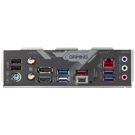 MB Gigabyte B650 GAMING X AX V2 - Img 8