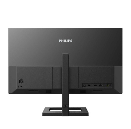 Monitor Philips LED IPS 27'' QHD, 75Hz, 4ms, Adaptive Sync, FlickerFree, Display Port, 2X HDMI, 275E2FAE/00 - Img 16
