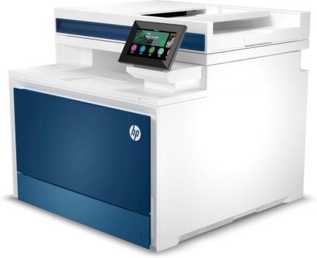 Multifunctional laser color HP Pro MFP 4 - Img 6
