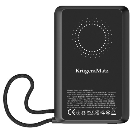 POWER BANK SOLAR 10000 MAH LI-POL CERTIFIED CCC ASIA KM - Img 12