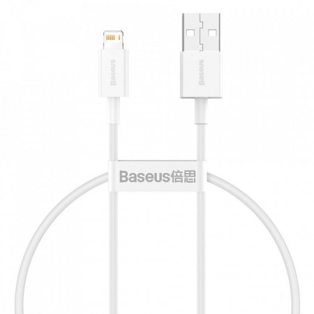 Cablu Baseus USB - Lightning 2.4A 0,25 m White (CATLYS-02)