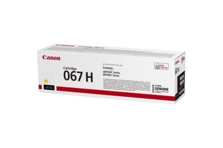CANON CRG067HY YELLOW TONER CARTRIDGE - Img 5