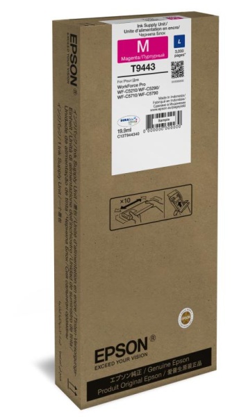 EPSON C5XXX MAGENTA INKJET CARTRIDGE L - Img 4