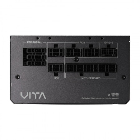 FORTRON PSU 750W VITA-750GM - Img 3