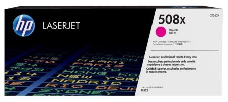 HP CF363X MAGENTA TONER CARTRIDGE - Img 2