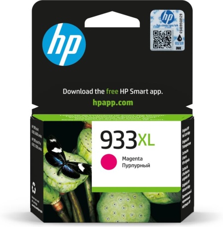 HP CN055AE MAGENTA INKJET CARTRIDGE - Img 2