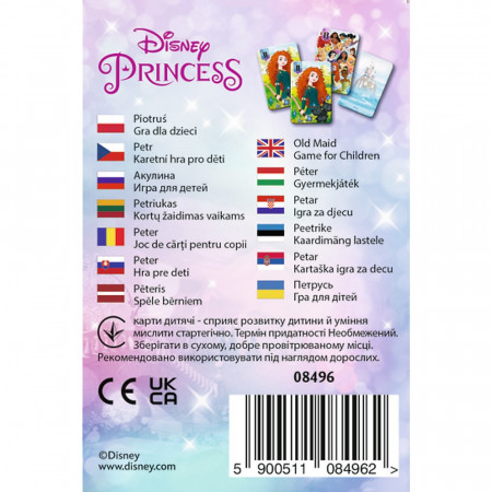 JOC DE CARTI PACALICI DISNEY PRINCESS - Img 3