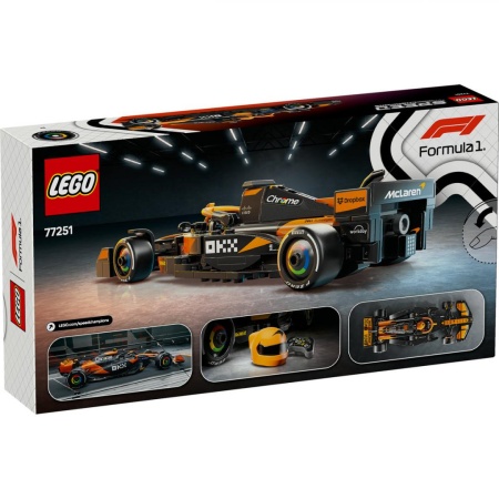 MASINA DE CURSE MCLAREN F1, LEGO 77251 - Img 3