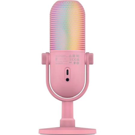 Microfon Razer Seiren V3 Chroma RGB roz - Img 3