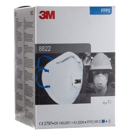 Set 10 x masti de protectie respiratorie FFP2, 3M, cu supapa / valva, model 8822, Certificate CE - Img 4