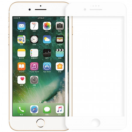 Sticla Securizata Full Body 3D Curved Alb Apple iPhone 7, iPhone 8, iPhone SE 2020