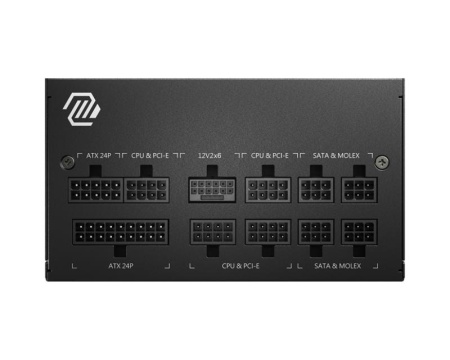 SURSA MSI MAG A750GL PCIE5 80+ Gold - Img 5