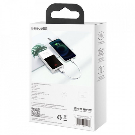 Cablu Baseus USB - Lightning 2.4A, 2 m White (CATLYS-02) - Img 2