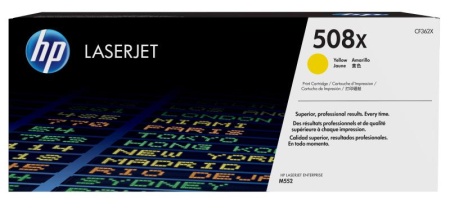 Cartus toner RTH CF362X , compatibil cu HP CF362X (508X) - Img 2