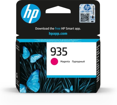 HP C2P21AE MAGENTA INKJET CARTRIDGE - Img 2
