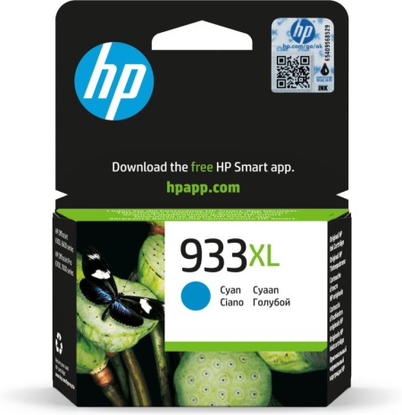 HP CN054AE CYAN INKJET CARTRIDGE - Img 2