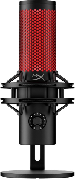 HP HyperX Microfon QuadCast 2 - Img 4