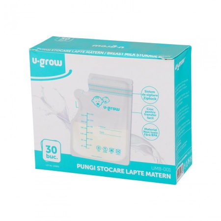 Pungi stocare lapte matern 30buc UMB-001 - Img 5