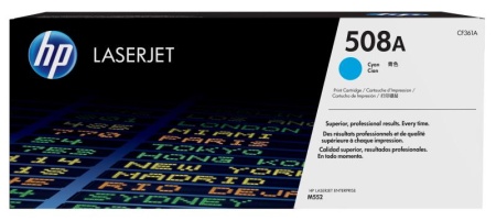 Toner Hp CF361A compatibil, cyan, 5000 de pagini - Img 2
