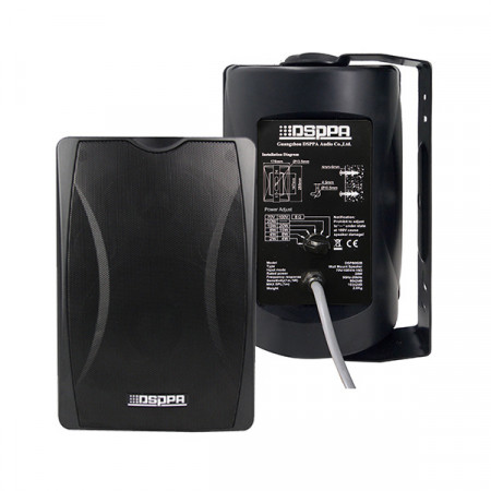 Boxa de perete 20W, DSPPA DSP8062, 100V, 100Hz-20kHz, Negru