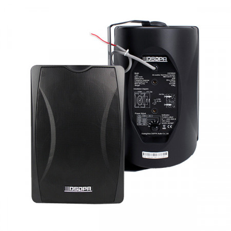 Boxe de perete 40W, DSPPA DSP8064B, 100V si 8Ohmi, 65Hz-20kHz, Negru (pereche)
