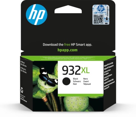 Cartus HP CN053AE Black - Img 2