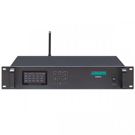 Controller Audioconferinta Wireless 2.4GHz DSPPA D6801