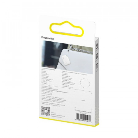 Dispozitiv Bluetooth Baseus anti-pierdere T2 - Alb - Img 6