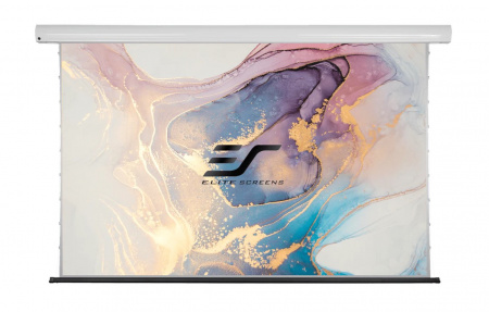 Ecran proiectie electric full gri 266 x 149 cm, EliteScreens DayWalker DWN120XHD3-E12, ptr ALR LONG THROW - Img 2