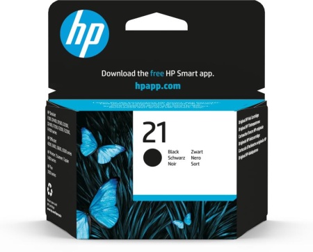 HP C9351AE BLACK INKJET CARTRIDGE - Img 2