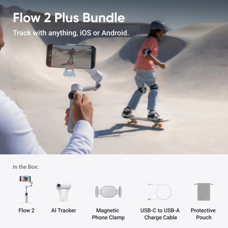 Insta360 Flow 2 Plus Bundle Stone Gray - Img 2