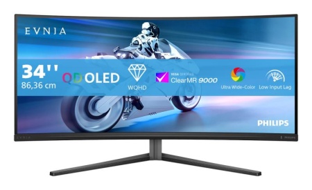 Monitor Philips 34&quot; 34M2C6500/00 - Img 8