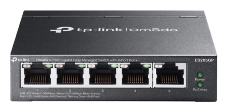 Omada 5-Port Gigabit Easy Managed Switch - Img 2